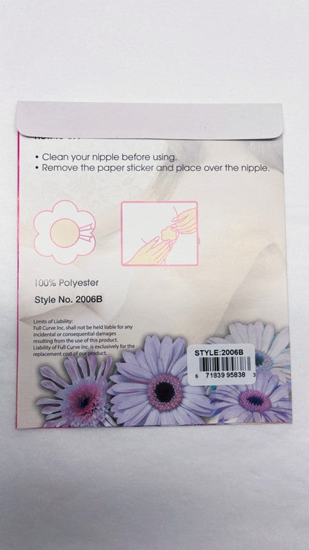 BS2006 Mocha nipple cover petals